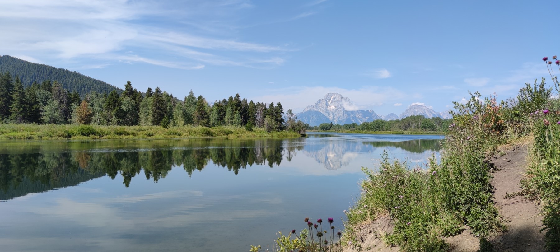 North Park Road, Teton County
